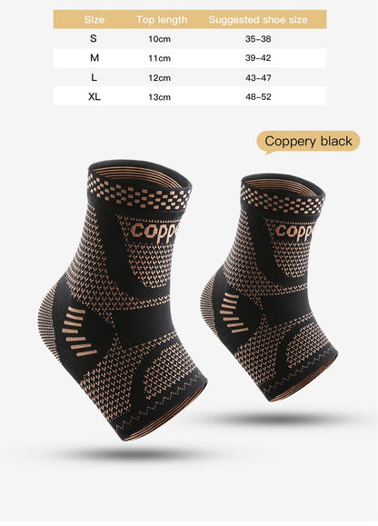 Copper Fiber Ankle Support